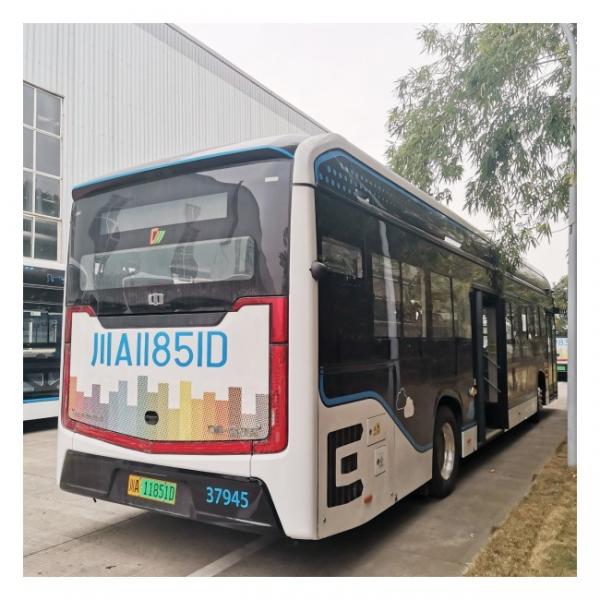 Quality LHD 12m Low Floor E-Bus 280-650km Electric City Bus With 46 Seats for sale