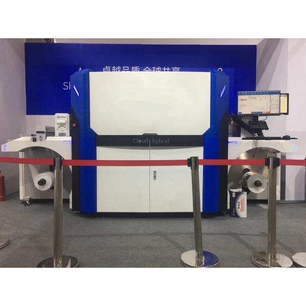 Quality CMYK Integrated UV Piezo Label Printing Machine 75m/min for sale