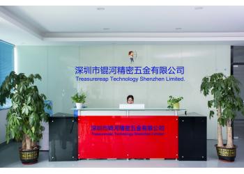 China Factory - Shenzhen Kunhe Precision Hardware Co., Ltd.