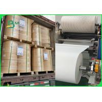 China 60gsm 120gsm Printed MG Kraft Paper For Straw Making Compostable 14MM 15MM factory
