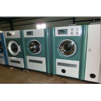 Quality 50kg Capacity Hotel Laundry Washing Machines Stainless Steel Full Automatic for sale