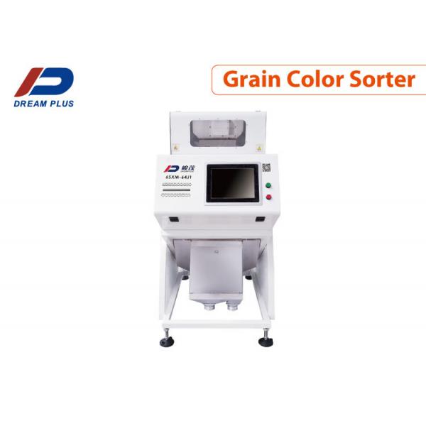 Quality Highland Barley Color Sorter Machines Chromatic CCD Technology Large Capacity for sale