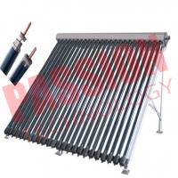 Quality 45 Degree Heat Pipe Solar Collector With Stainless Bolts Silver Manifold Color for sale