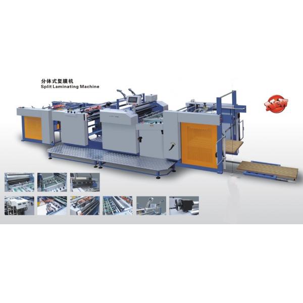 Quality High - Speed Industrial Laminating Machine With Hydraulic Pressuring System for sale