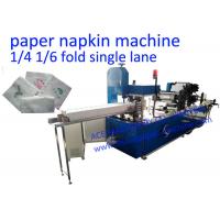 China Small 2 colors Automatic Fold Tissue Paper Printing Machine factory