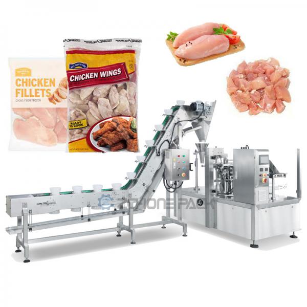 Quality Frozen Food Granule Packing Machine Chicken Wings Chicken Feet Packaging for sale