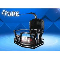 China 65 Inch Monitor Virtual Reality Simulator Space Walk For Amusement Park virtual reality simulator for sale