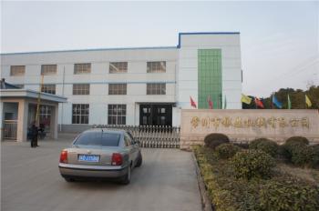 China Factory - Changzhou ST.Key Imp & Exp Co., Ltd