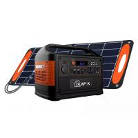 Quality 300W Lithium Portable Power Station Lithium Battery Solar Generator for sale
