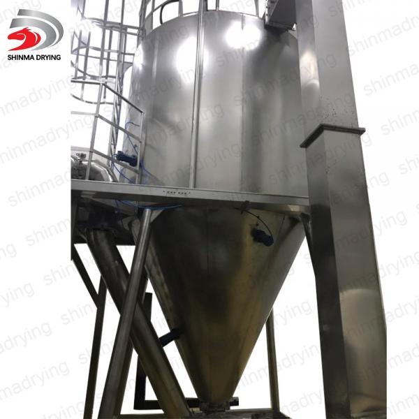 Quality 200kg/H Spray Dryer Machine Centrifugal Electrostatic Spray Dryer For Extract for sale