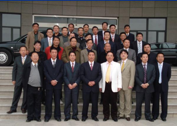 China Shanghai Shenghua Cable (Group) Co., Ltd. manufacturer