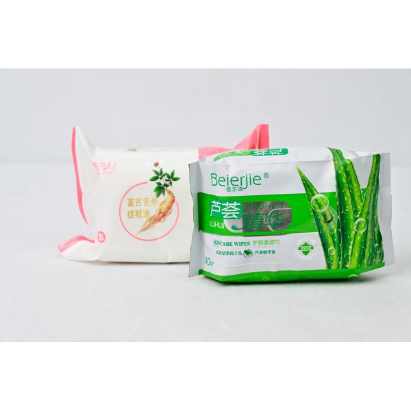 Quality Mild And Non Irritating Cleaning Wipes 20 X 14cm 20 X 16cm DI Water for sale