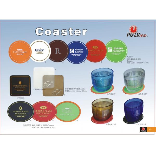 Quality Customized Logo Hotel Guest Amenities Rubber Coaster  CE for sale