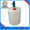China Roto molding one-piece production rectangular Chemical tank with motor factory