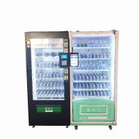 China Broad-Spectrum Vending Machines Full-Automatic Vending Machines Useful Vending Machines factory