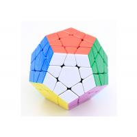 China Promotional gifts colorful  gem magic cube 3 stage 5 cube kids adult toys factory
