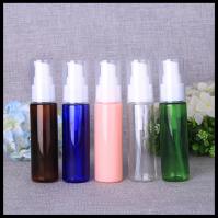 China Emulsion Empty Cosmetic Spray Bottles 30ml Capacity Liquid Dispensing Container factory