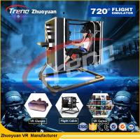 China Black 720°Motion VR Theme Park  Studio Game With Simulation Drive Cabin factory