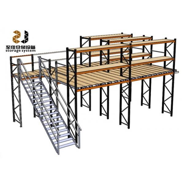 Quality Steel Structure 2 Layer Industrial Mezzanine Floors Racking System for sale