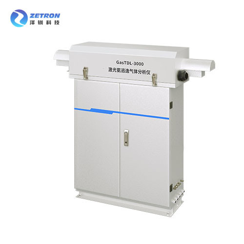 Quality NH3 Laser Ammonia Slip Analyzer 0 ~ 20ppm 0.1ppm With TDLAS Technology for sale