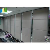 Quality MDF Sound Proof Office Partition Walls Height 2000 - 4000 mm for sale