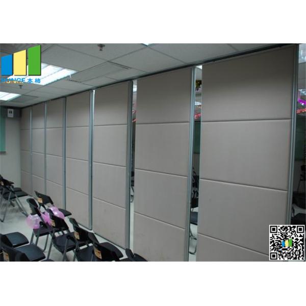 Quality MDF Sound Proof Office Partition Walls Height 2000 - 4000 mm for sale