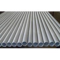 china Round Shape Stainless Steel Heat Exchanger Tube Customization Acceptable