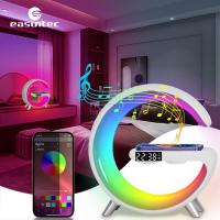 china ABS RGB G Smart Light Sound Machine Multifunctional App Music G Speaker Lamp
