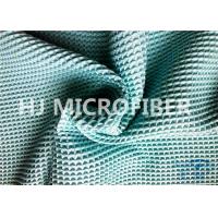 China Turquoise Blue Microfiber Waffle Cloth Polyester & Polyamide 300GSM factory