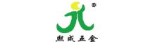 China supplier Shanghai Xicheng Hardware Manufacturing Co.,Ltd