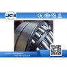 China Spherical Stainless Steel Roller Bearing SKF FAG 22216 E 80 x 140 x 33 MM Metal Shields factory