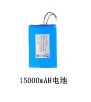 China Waterproof Magnetic GPS Vehicle Tracker Wireless With Rechargable Li - Ion Battery factory