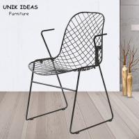 China Outdoor Wrought Iron Patio Dining Chair Art Wire Armrest Hollow 52x51x79.5 Cm factory