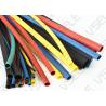 China HTS Type Heat-Shrinkable Tube Dual Wall Heat Shrink Tube 3:1 Ratio Adhesive Lined With Glue Tubing Wrap Wire Cable Kit factory