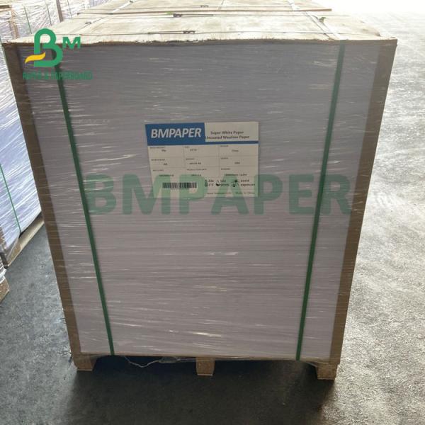 60lb 70lb Uncoated Book Text Offset Paper For Envelope Super White 23 x 36''