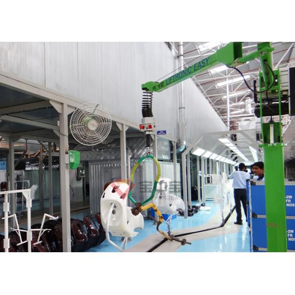Quality Motorcycle Automatic Paint Line Smart Chain drive Painting Equipments Painting for sale