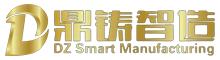 Xiamen DingZhu Intelligent Equipment Co.,Ltd | ecer.com