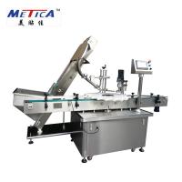 China 1kw Lug Capping Machine Rotary Type Twist Off Bottle Capper Equipment factory