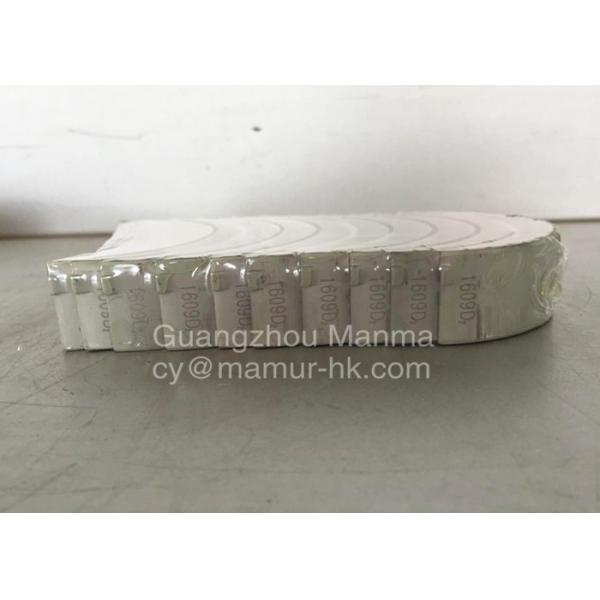 Quality Crankshaft Bearing For ISUZU 4JB1 JMC JAC DFAC 8-97063258-0 8970632580 1002015AD for sale