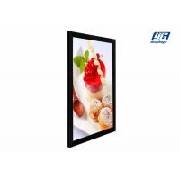 China Black A0 ~ A1 Indoor Snap Frame Light Box / Snap Open Poster Frame factory