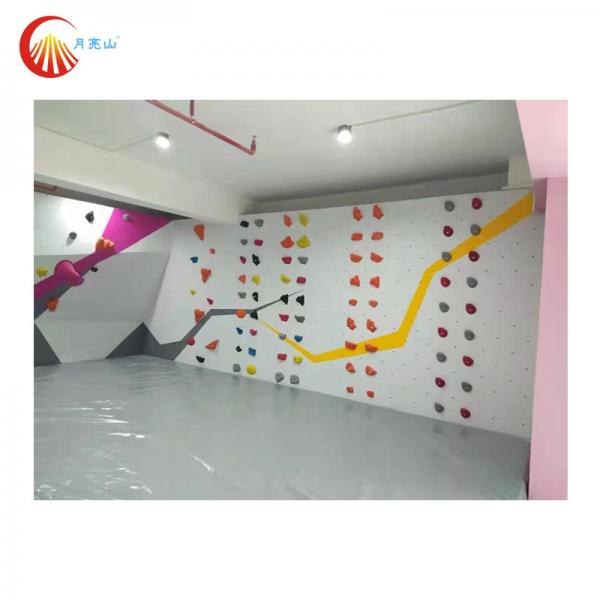 Quality Children Playground Climbing Wall Panels Indoor Amusement Sports Equipment for sale