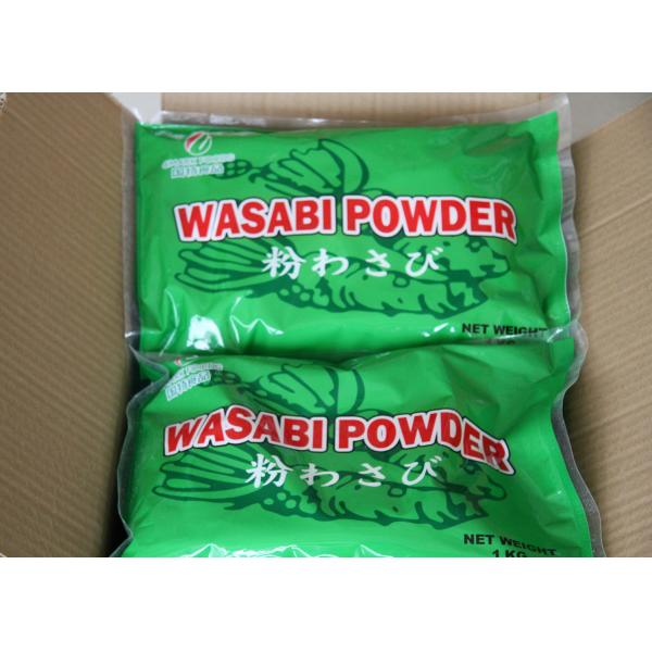 Quality ABC Grade Pure Wasabi Powder Horseradish Powder 1KG Green Color Wasabi Seasoning Powder for sale