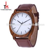 china Hot selling wood watch real factory best price gift for friends brand watch
