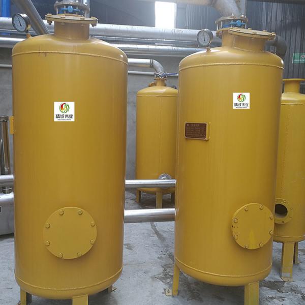 Quality Food Waste Small Biogas Balloon Biogas To CNG Conversion Plant for sale