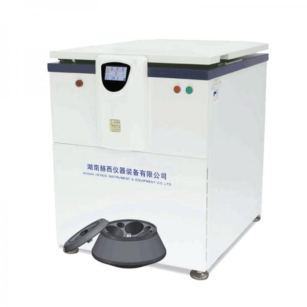 Quality High Speed Refrigerated Centrifuge Machine for sale
