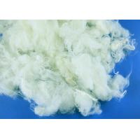 Quality Good Spinning Pps Polyphenylene Sulfide Fiber 1.5d * 64mm For Spinning for sale