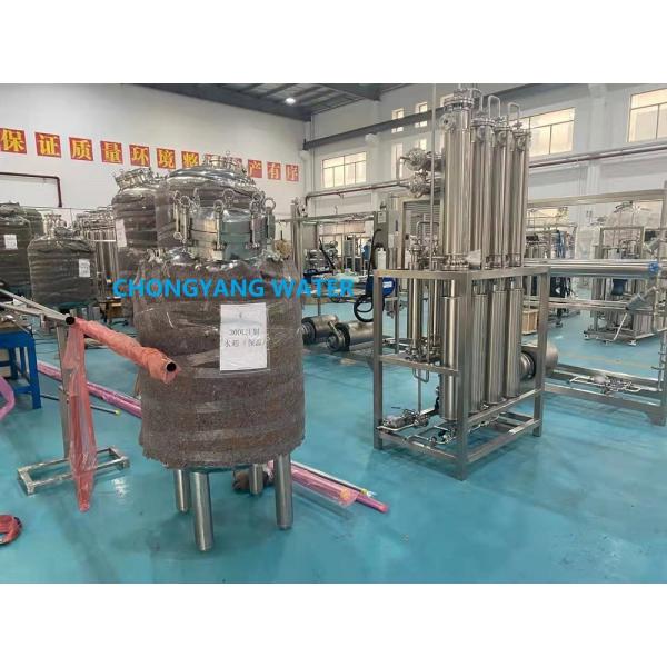 Quality Pharmaceutical Multi Column Distillation Plant Distilled Water Machine WFI System for sale