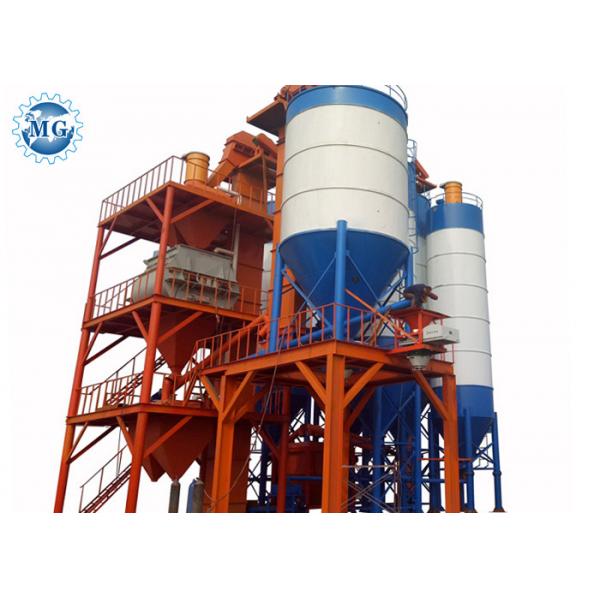Quality Tower Tpye Dry Mix Concrete Plant Easy Operation CE Certification for sale