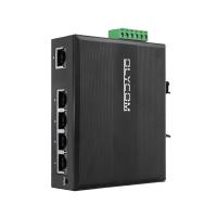 Quality E-Mark 5 Port Unmanaged Gigabit Din Rail 24V Ethernet Switch Industrial Temp for sale