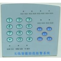 China Flexible Keypad Membrane Switch Control Panel 25mA - 100mA for Electric Products factory